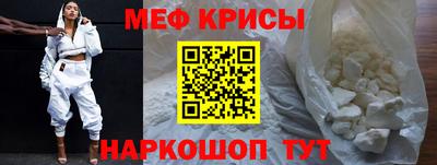 гашишное масло Гуково