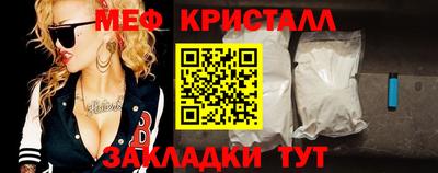 ECSTASY Гудермес