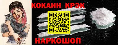 MDMA Premium VHQ Дмитров
