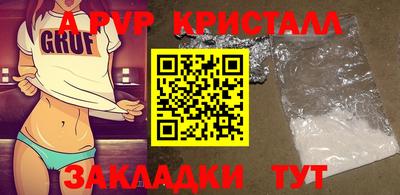 MDMA Premium VHQ Дмитров