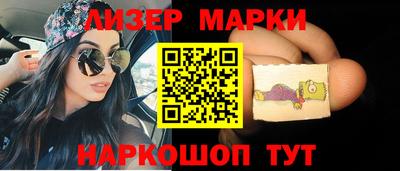 скорость mdpv Гулькевичи