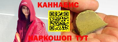 метамфетамин Добрянка