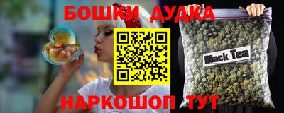 скорость mdpv Гулькевичи
