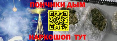 ECSTASY Гудермес
