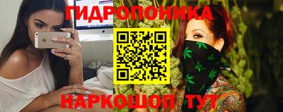 ECSTASY Гудермес