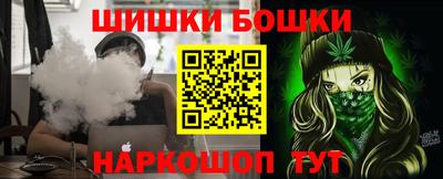 ECSTASY Гудермес