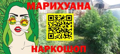 скорость mdpv Гулькевичи