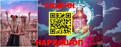 ECSTASY Гудермес