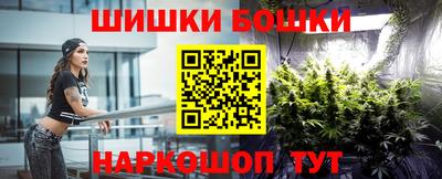 скорость mdpv Гулькевичи