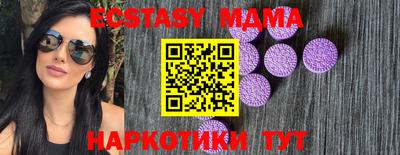 гашишное масло Гуково