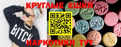 скорость mdpv Гулькевичи