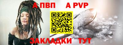 скорость mdpv Гулькевичи