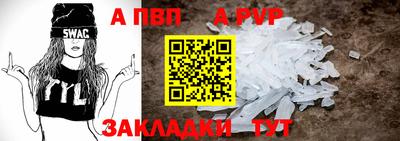 MDMA Premium VHQ Дмитров