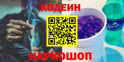 ECSTASY Гудермес