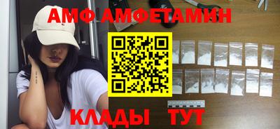 гашишное масло Гуково