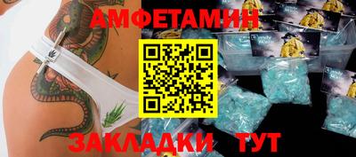 скорость mdpv Гулькевичи