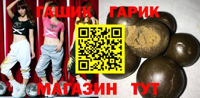 метамфетамин Добрянка
