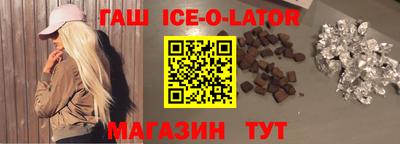 ALPHA-PVP Долгопрудный