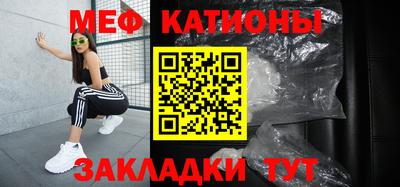 скорость mdpv Гулькевичи