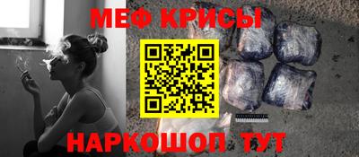 гашишное масло Гуково