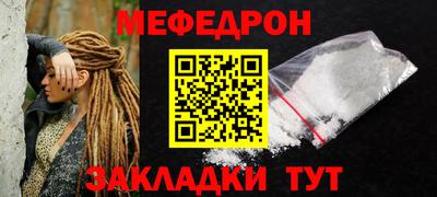 гашишное масло Гуково
