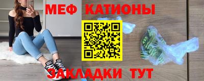 гашишное масло Гуково